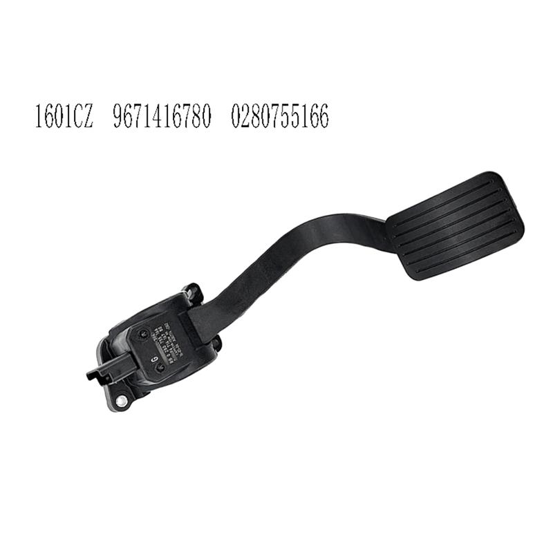 A90Q-Car Accelerator Pedal 1601CZ Accelerator Pedal For 3008 Accelerator Pedal Assembly Accelerator Pedal Sensor