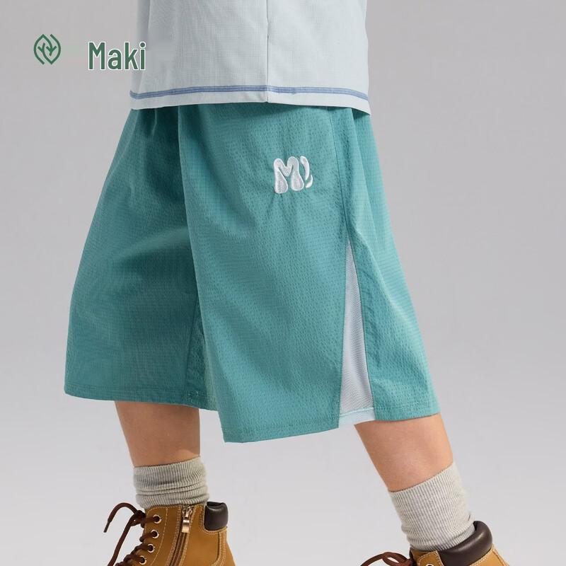 Kids' Breathable Mesh Straight Shorts
