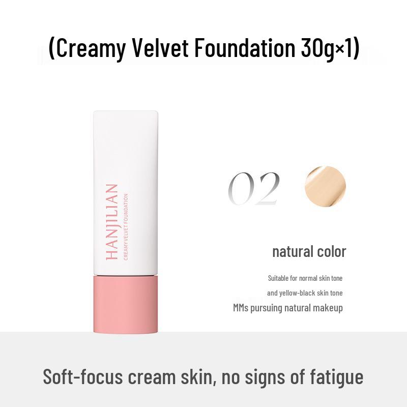 

Тональный крем Han Ji Lian Velvet: Кремовый, Увлажняющий, Осветляющий, Стойкий, Не скатывающийся, Контролирующий жирность и Увлажняющий консилер. 30g