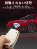 LETINGFAR Key Case for Toyota, Smart Key Case, Key Cover, Soft TPU Material, 4