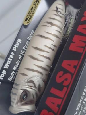 Megabass BALSA MAX 90 White Tiger 2010 Zodiac LTD Rare Unopened Japan Fs