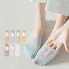 5Pairs Breathable Boat Sock Low Cut Women's Socks Quality Mesh Invisible Socks  Summer