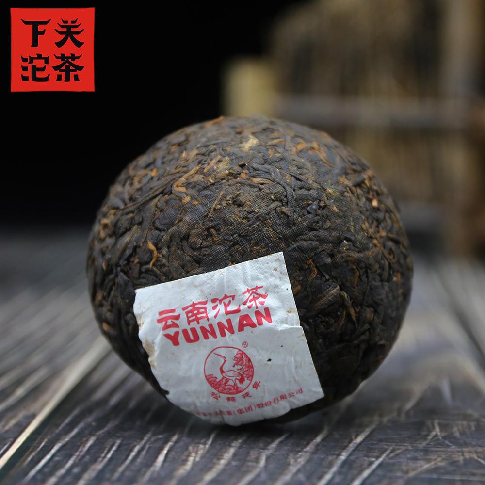 100g Xiaguan Pu erh Tuocha Herbal Tea Energy Boost Ripe Pure Tea Brick 100g