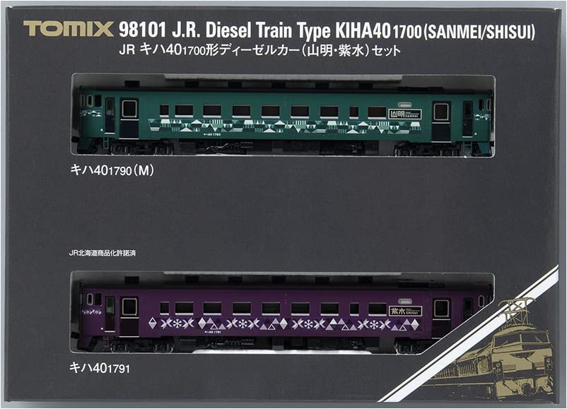 TOMYTEC TOMIX N Gauge JR Kiha 40-1700 Series Yamaaki/Shisui Set 98101 Railway Model Diesel Car