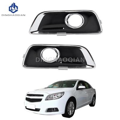 Car Front Fog Light Cover Lower Bumper Foglight Hole Grilles Bezel Fit For Chevy Malibu 2013 2014 2015