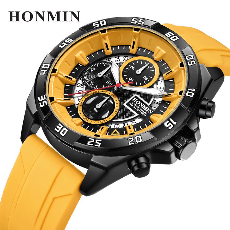 HONMIN Men's Outdoor Multifunction Quartz Watch - Luminous, Waterproof, Large Dial