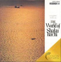 

CD GORO YAMAGUCHI - Shaku hachi COCF14544 Denon 1997 Japan Japanese Traditional/Folk Used