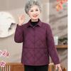 Elderly Women's Winter Padded Jacket
