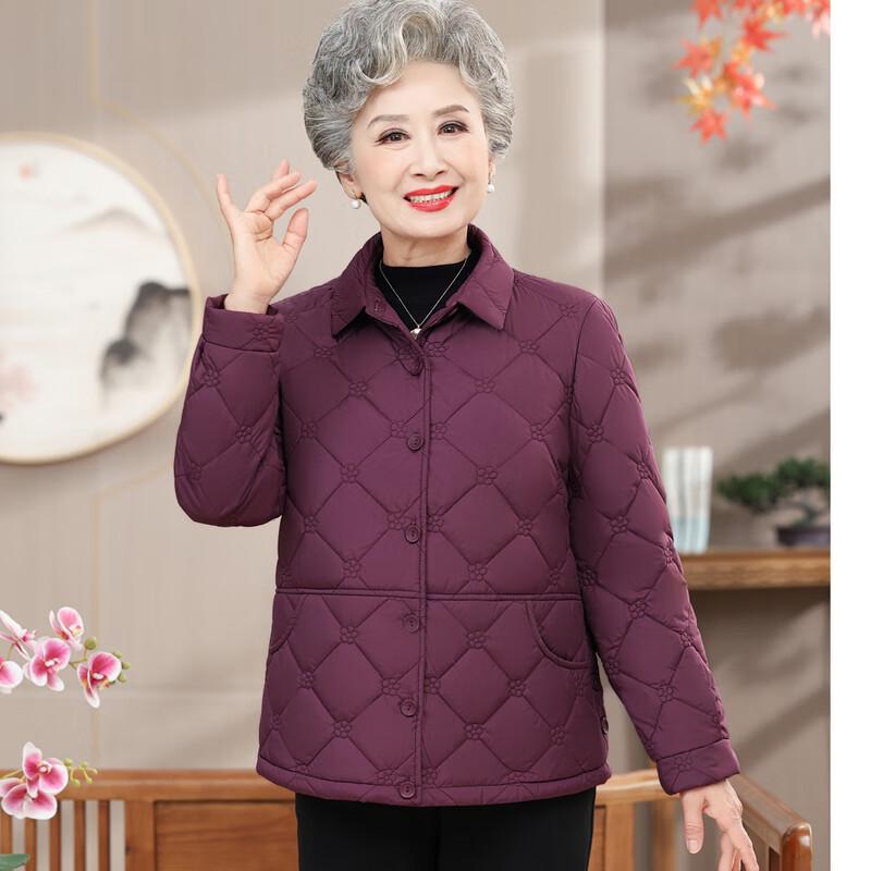 Elderly Women's Winter Padded Jacket
