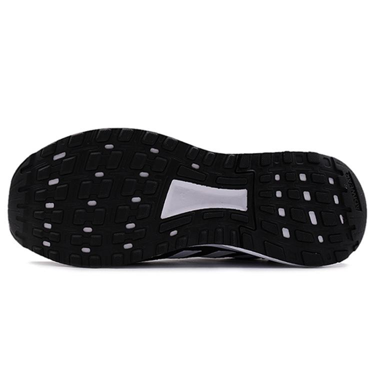 New Adidas Duramo 9 Core Black BB7066
