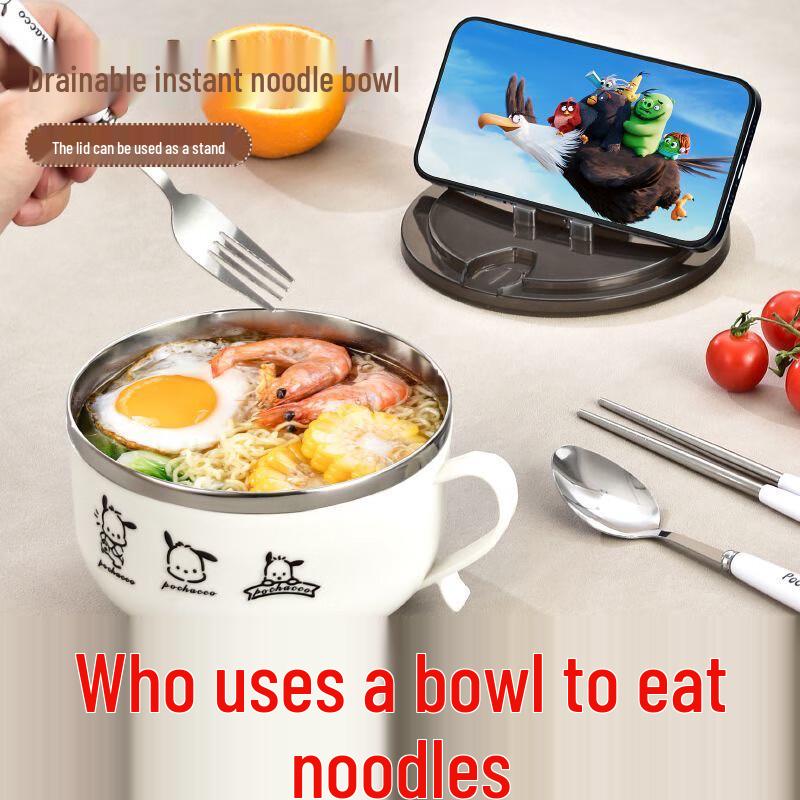 Zhaoran 304 Stainless Steel Student Meal Bowl