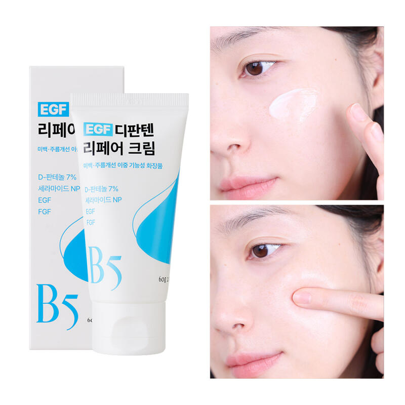 RIRE EGF Dipanthene Repair Cream 60g / D-Panthenol, Moisturizing Barrier EGF Dipanthene Repair Cream