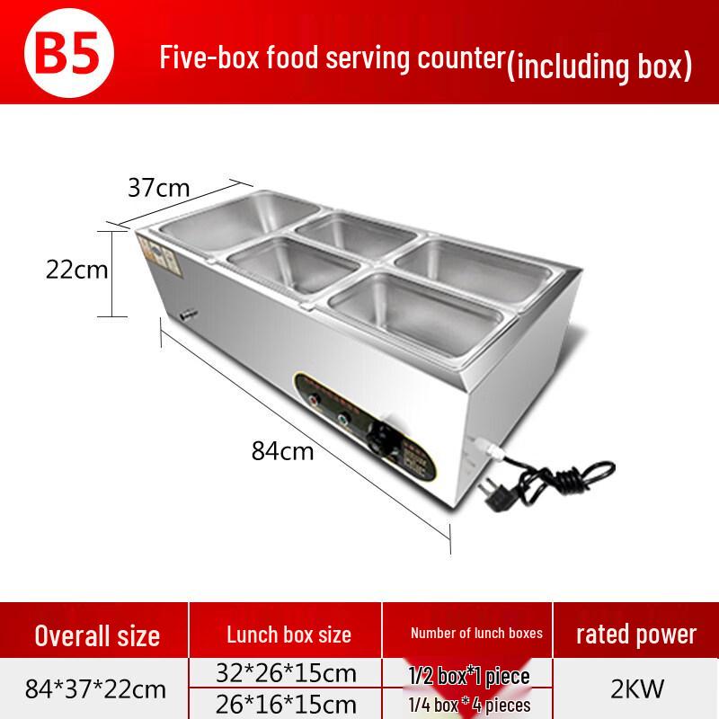 

Aokewen B5 Thickened Insulated Meal Boxes with Lids