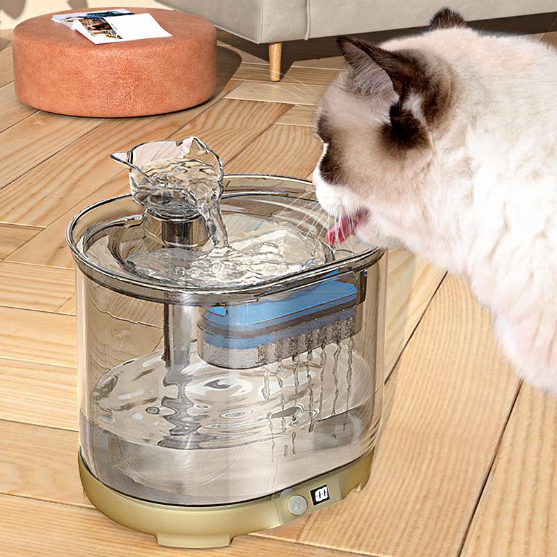 New Wireless Charging Pet Water Dispenser Cat Automatically Circulates Live Water Intelligent Induction Drinking Bowl