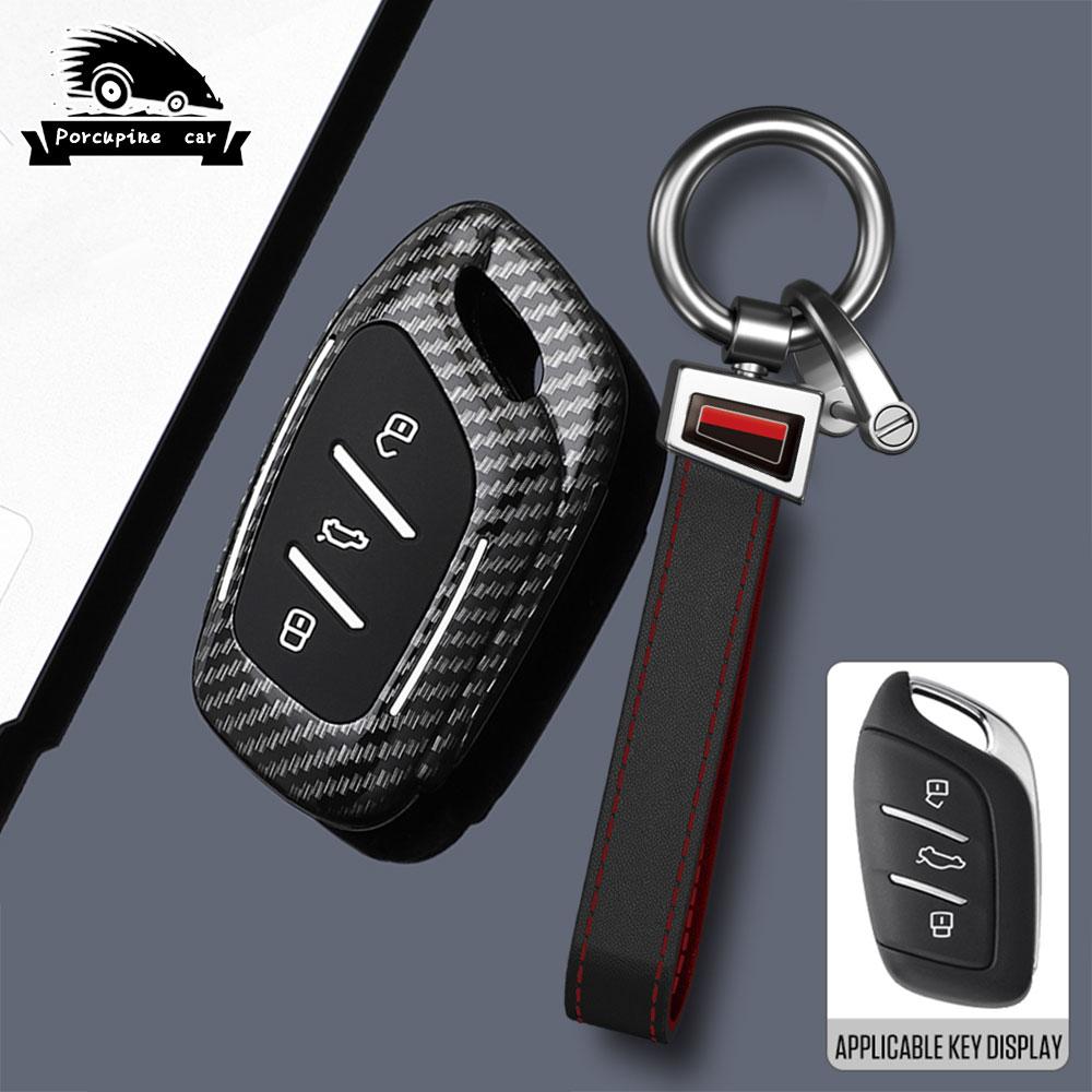 ABS Carbon Fiber Car Key Chain Cover Case for MG ZS EV HS EHS ZX GT MG4 MG5 MG6 Roewe RX3 RX5 RX8 ERX5 I6 I5 Protection
