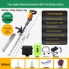 Cordless Lithium Battery Electric Hedge Trimmer Backpack - High Power Garden Pruning Machine for Tea Leaves, Tea Trees, and Branches
