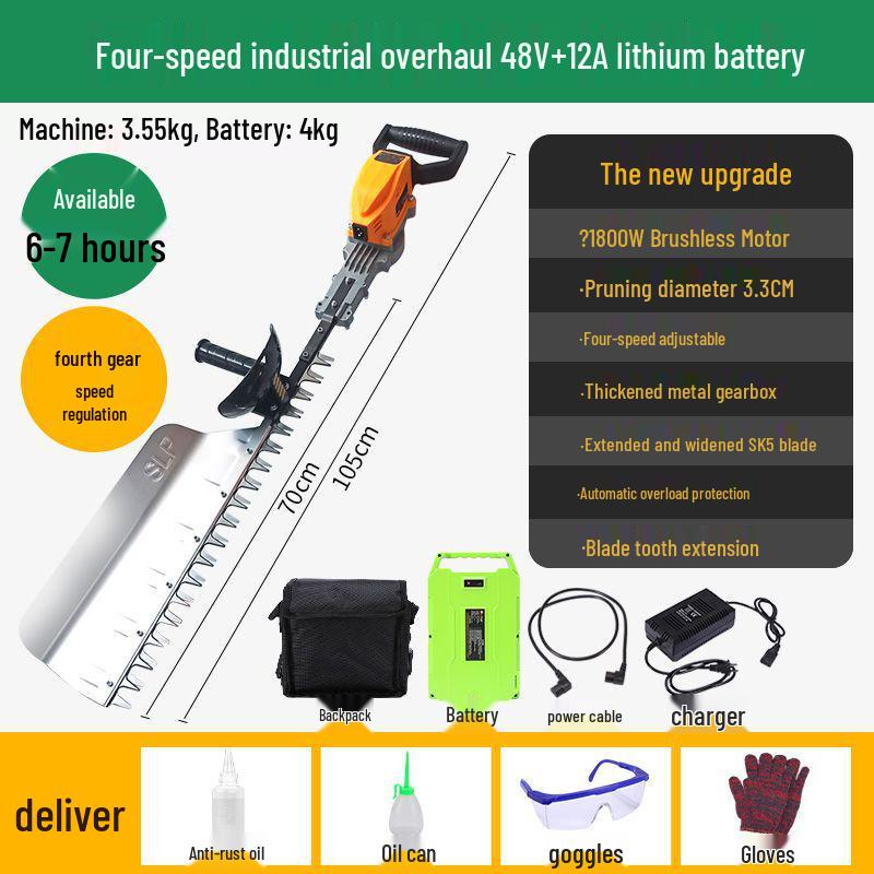 Cordless Lithium Battery Electric Hedge Trimmer Backpack - High Power Garden Pruning Machine for Tea Leaves, Tea Trees, and Branches