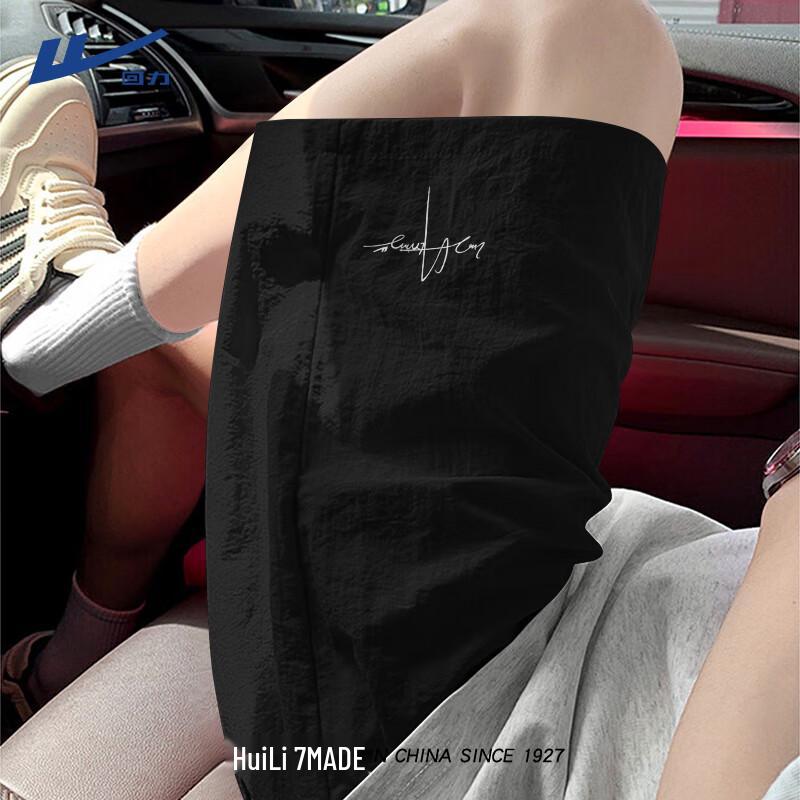 Warrior Women s High-Waist Ice Silk Athletic Shorts XL