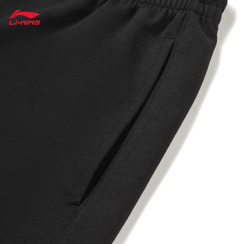 Li-Ning BADFIVE Men's Ice-Feel Loose Fit Short Sweatpants