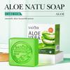 Aloe Vera Reinigungsseife 100g Reinigende Glatte Handgemachte Ätherische Ölseife