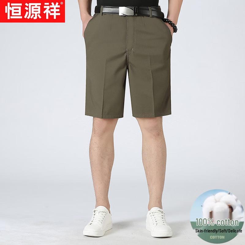 Hengyuanxiang Men's Mid-Length Cotton Casual Shorts