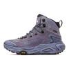 Adidași Unisex HOKA Kaha 3 GORE-TEX Grey Skies Lilac Hydrangea Gri 1168950-GHY