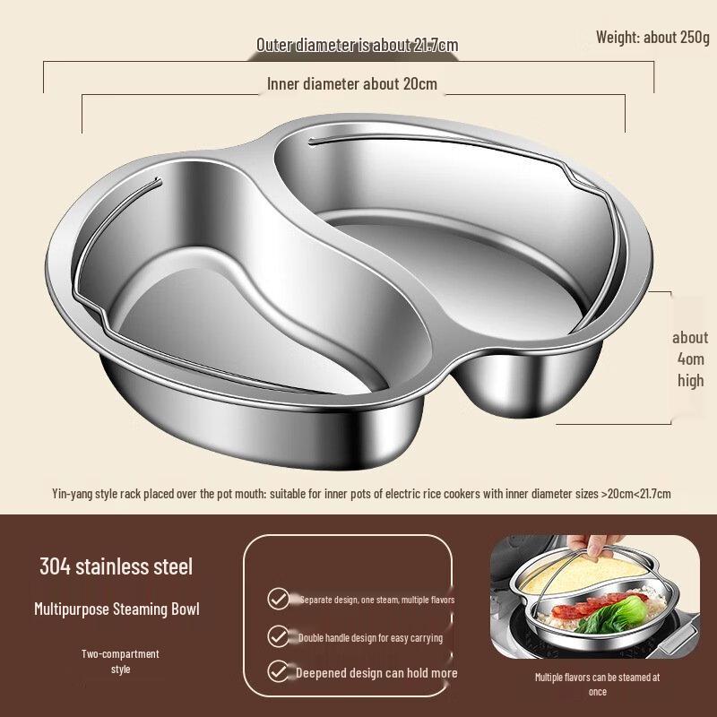 Wutuo Dual Compartment Steamer Basket