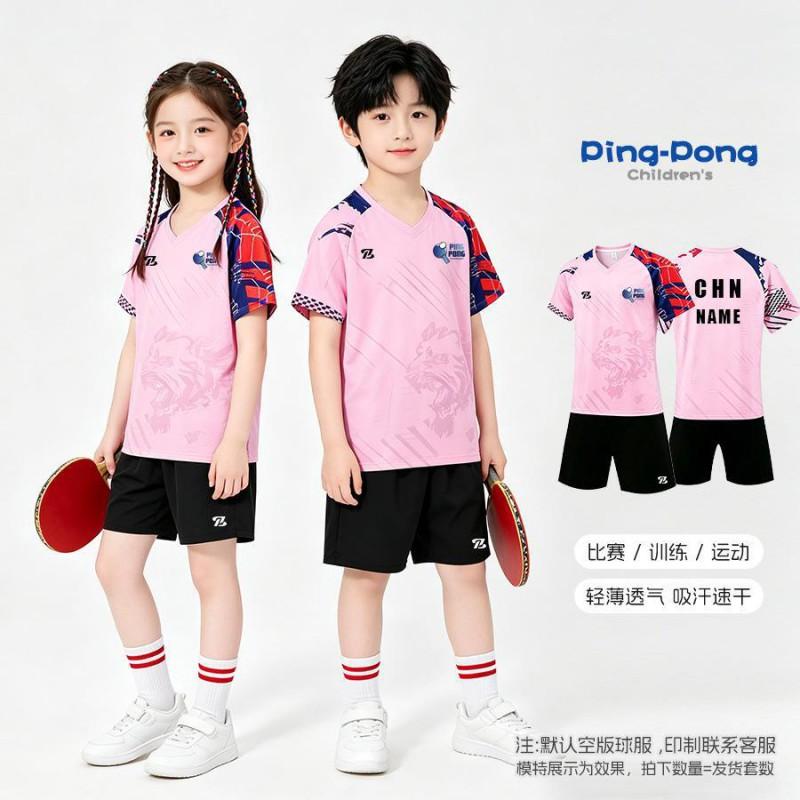 Kids Quick-Dry Breathable Table Tennis Set Unisex Sportswear Training Competition