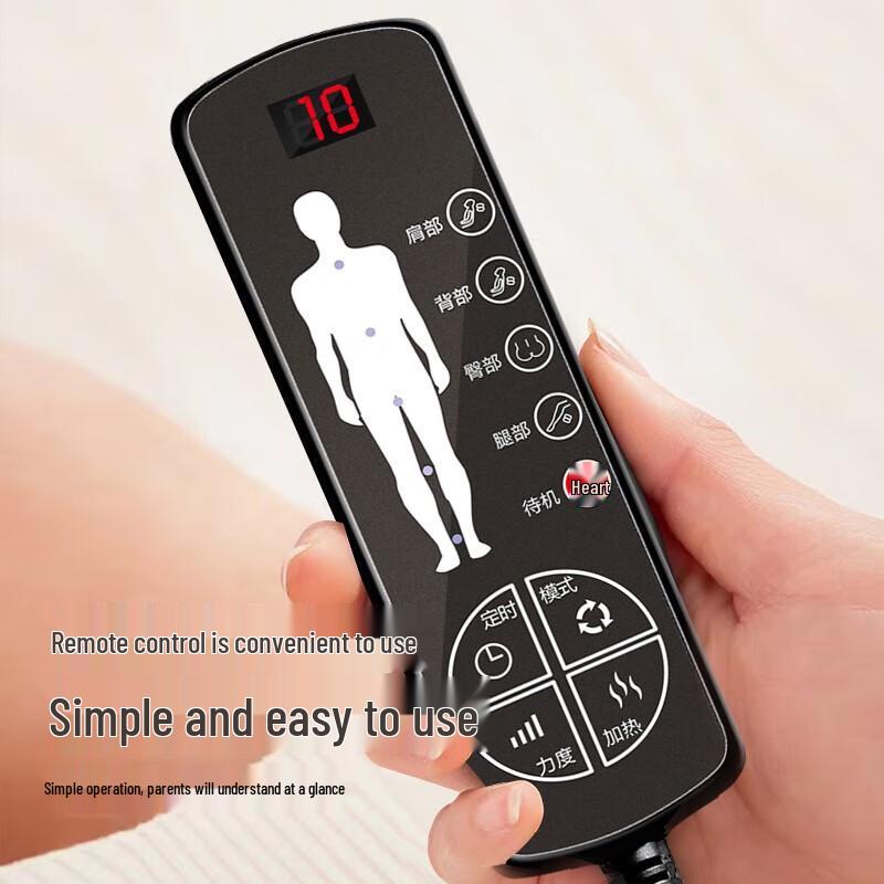 Tapete de Massagem Amassadora de Corpo Inteiro Auxiliar