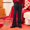 Balabala Girls' High-Waist Flared Denim Jeans