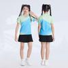 Kids Quick-Dry Badminton Training Set Girls Boys Sportswear Lightweight Bamboo Fiber Athletic Outfit
