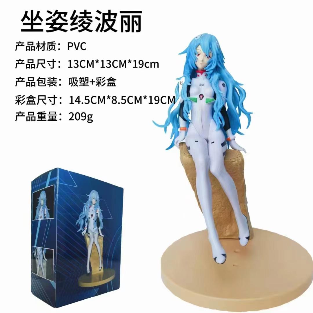 

19cm Anime Shin Evangelion Gekijouban Eva Figure Extended Hair Ayanami Rei Action Figure PVC Model Doll Classic Ornaments Playthings Gifts With box