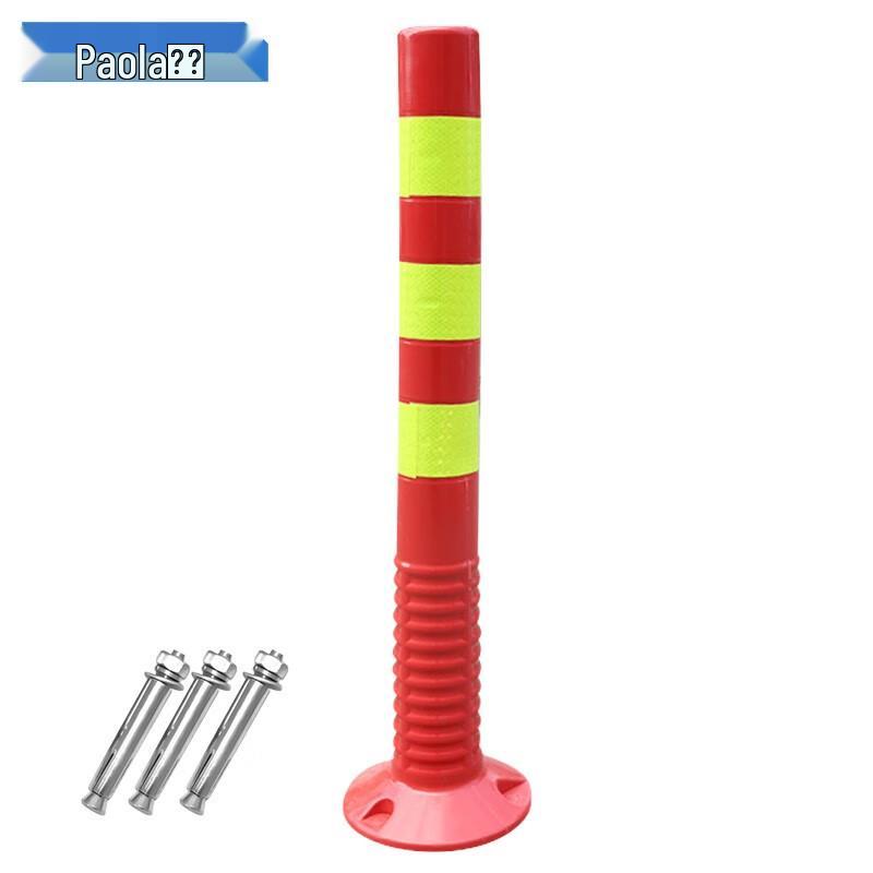 Paola PU Reflective Bollard