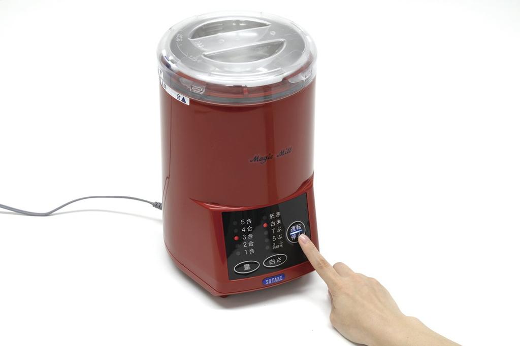 Satake Home Rice Polishing Machine Magic Mill RSKM5D [5 Go]