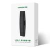 Ugreen CM304 Dual Slot SD & MicroSD Card Reader with USB-A/USB-C Connectivity – Black Adapter Solution