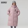 Xuezhongfei Women's High-Fill Long Hooded Down Jacket
