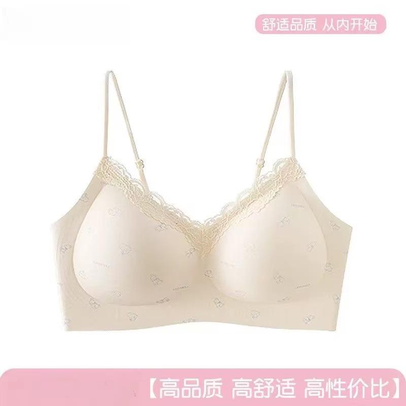 No steel ring sweet first love girl seamless breast anti-sagging bra cover