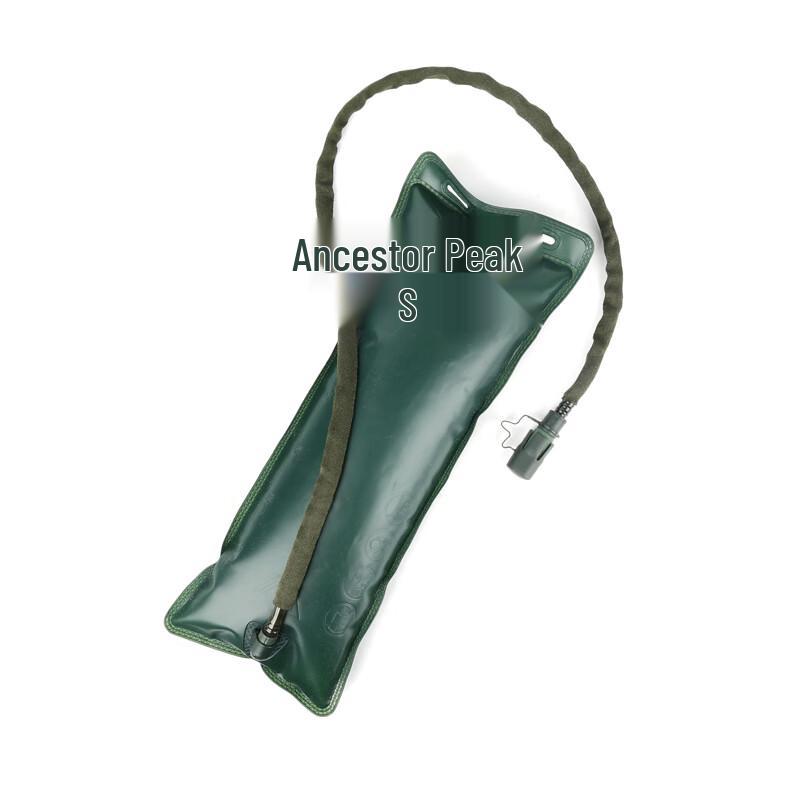 Zushuo Portable 3L Hydration Backpack