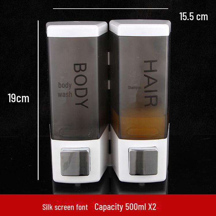 Wall-Mounted Bathroom Soap & Shampoo Dispenser