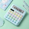 Power Dual Solar Scientific Calculator Large Buttons Accounting Math Teaching