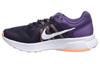 Nike Scarpe da Corsa Run Swift 2 Resistenti all'Abrasione Traspiranti Basse Donna Viola Bianco CU3528-501