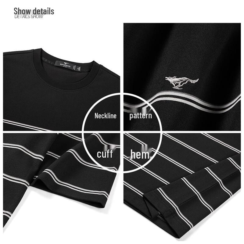 Septwolves Men's Cooling Anti-Bacterial Striped Round Neck T-Shirt