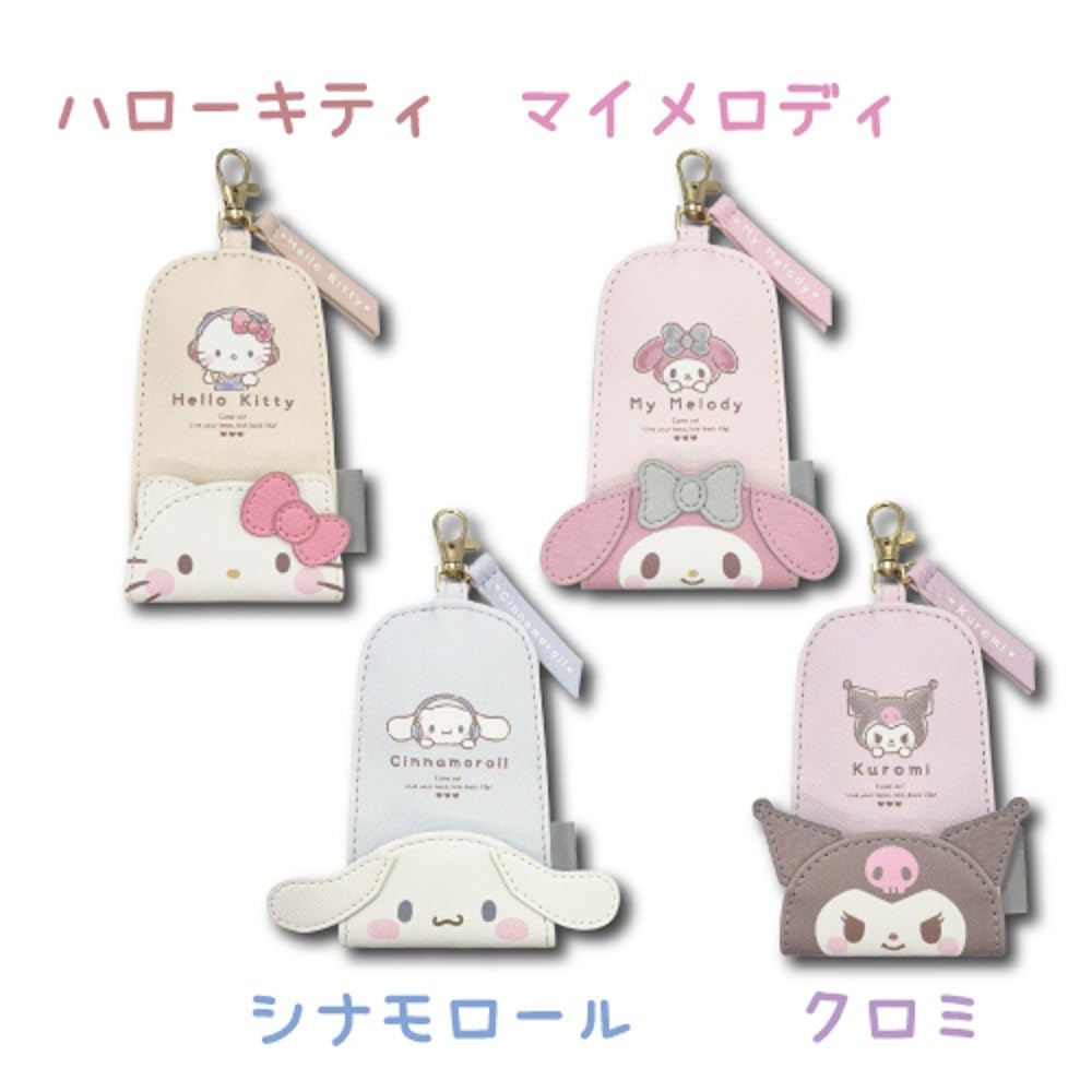 Hatayama Shoji Sanrio Characters Schlüsseletui mit Rolle Chiru Time Hello Kitty x 64202685 H12,5 B7,5 cm