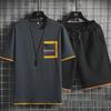 2023 Men's Summer Casual Sports Two-Piece Set: Short-Sleeve T-Shirt & Hong Kong Style Shorts