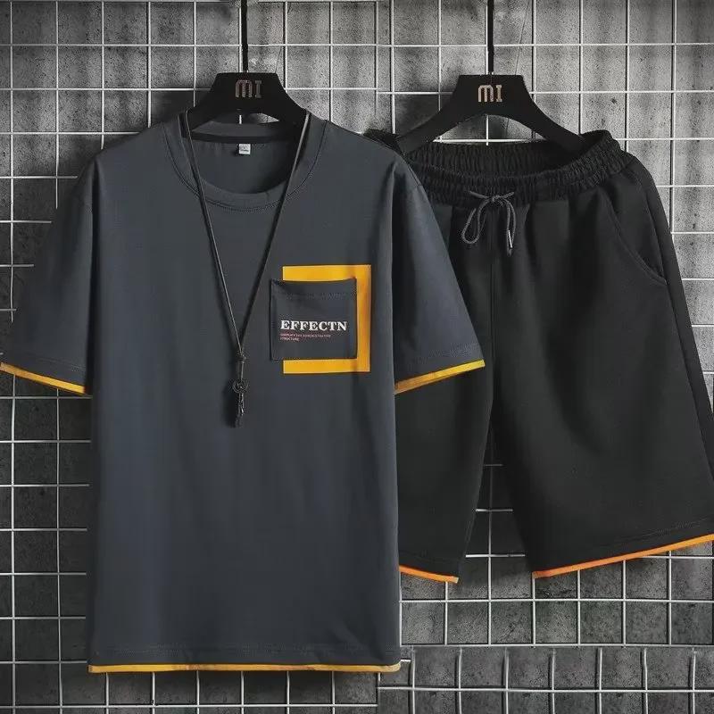 2023 Men's Summer Casual Sports Two-Piece Set: Short-Sleeve T-Shirt & Hong Kong Style Shorts