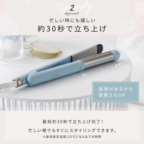 [Starts Up In 30 Seconds, Lightweight, Double-sided] Iris Ohyama MiCOLA Straight Iron, Overseas Compatible, Temperature Adjustable HIR-MS201-H Dark Gr