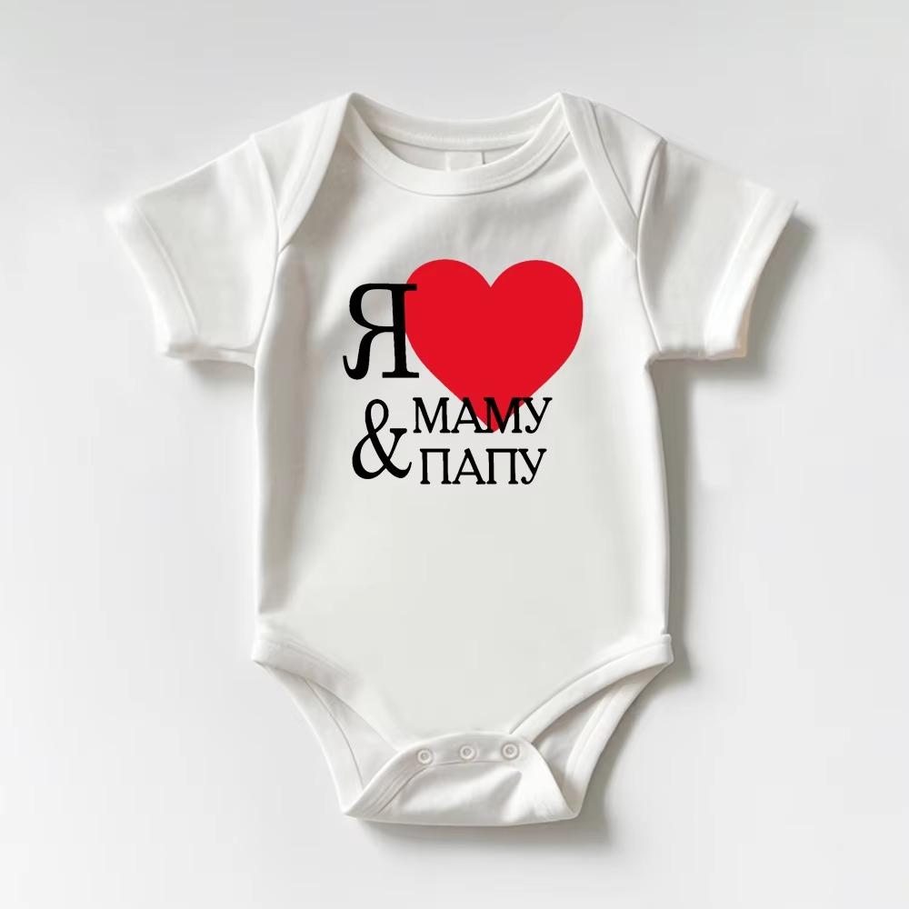 Ropa de Algodón para Bebé Recién Nacido Lindos Bodies Estampados de Cumpleaños para Bebé Mono de Primavera Verano