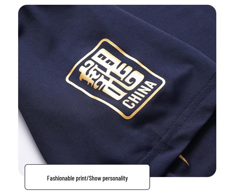 Camiseta de Entrenador de Wushu Chino de Secado Rápido para Hombre – Polo de Manga Corta de la Selección Nacional para Deportes y Entrenamiento en Pista