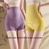 Flower Butt Lifter Briefs Shapewear Tummy Control Underwear Elastic Seamless Underpants  Women