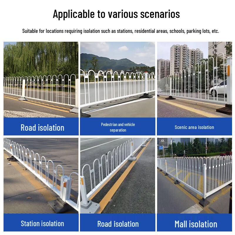 OIMG Movable Beijing-Style Steel Traffic Guardrail